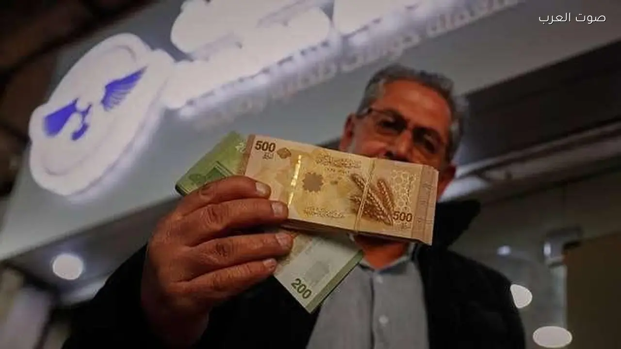 سعر الدولار مقابل الليرة السورية اليوم الإثنين 30 مارس 2026 والارتفاع الملحوظ