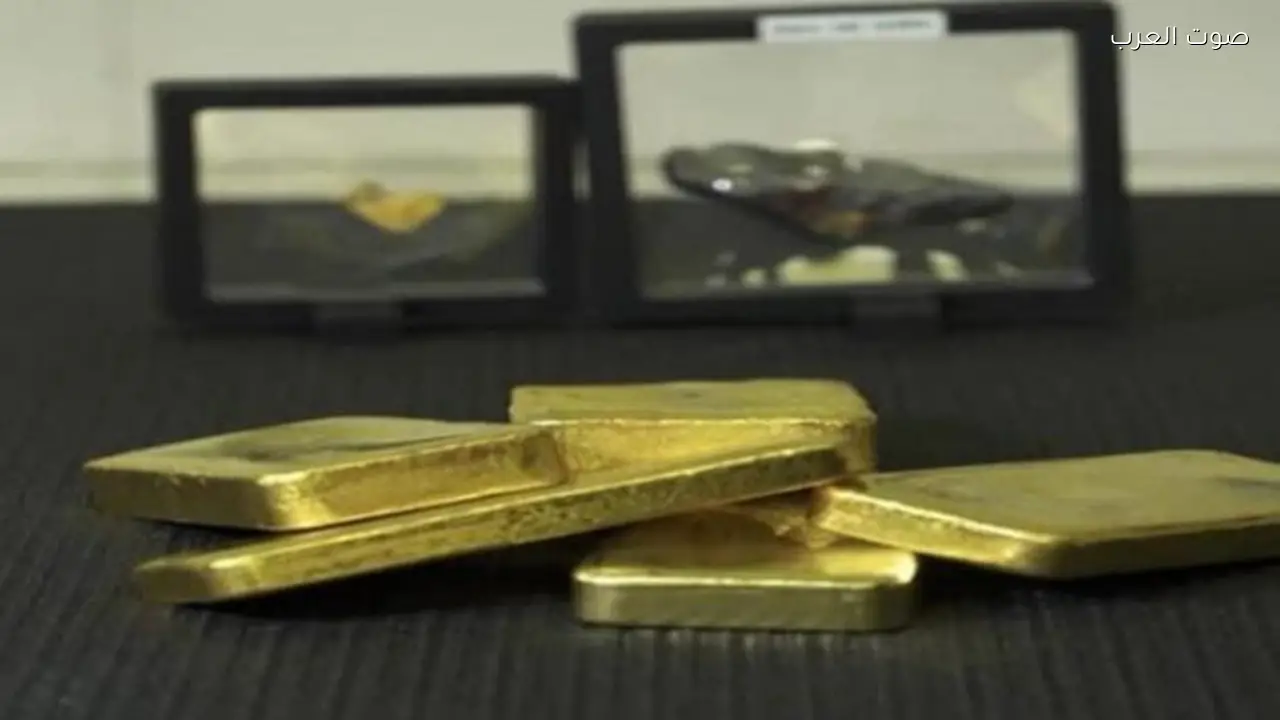سعر الذهب اليوم: تراجع ملحوظ وسط مخاوف من تحركات أمريكية