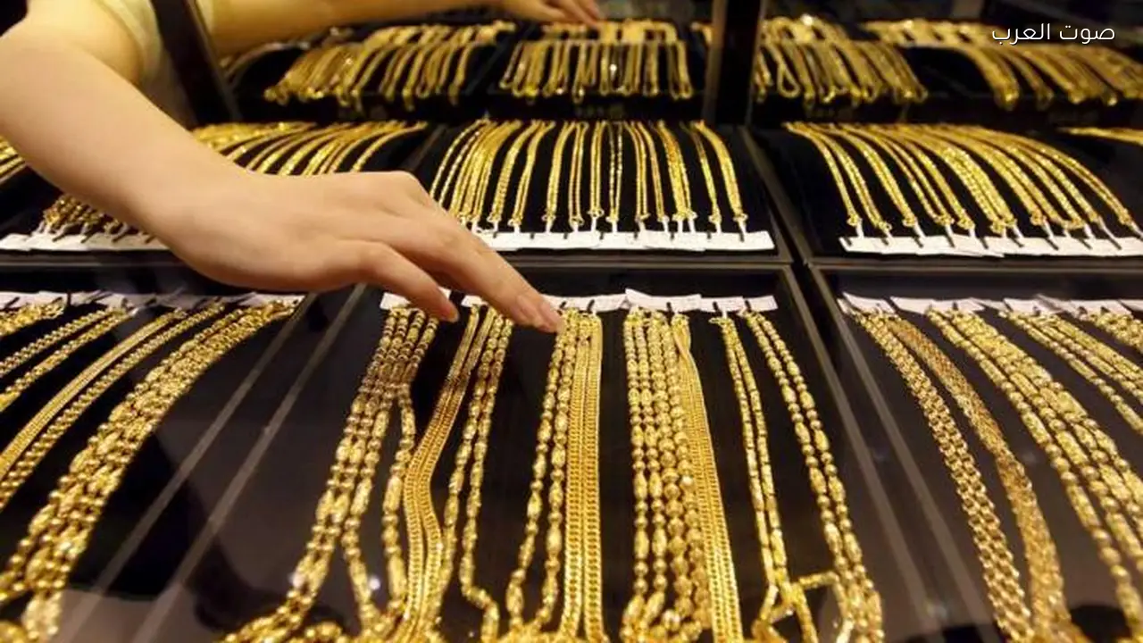سعر مثقال الذهب عيار 21 في العراق اليوم 25 مارس 2026