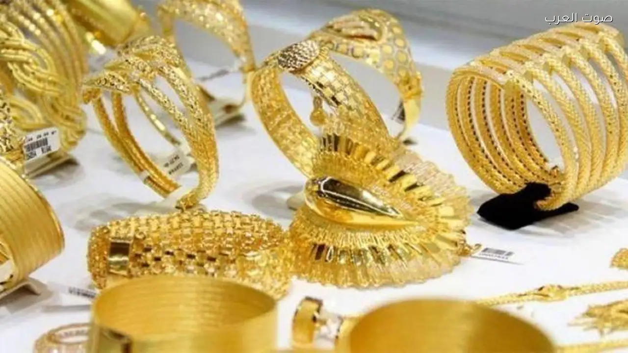 سعر مثقال الذهب عيار 21 في العراق اليوم الأحد 29 مارس 2026