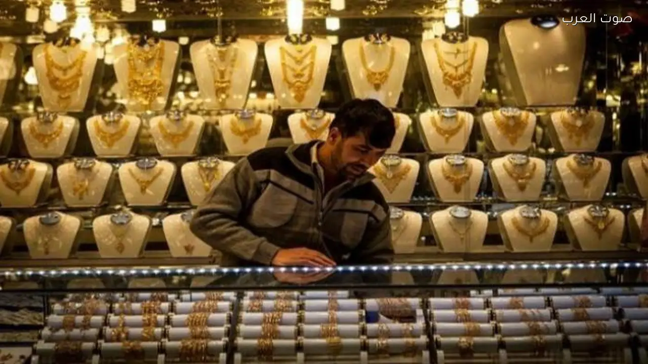 سعر مثقال الذهب عيار 21 في العراق اليوم السبت 21 مارس 2026