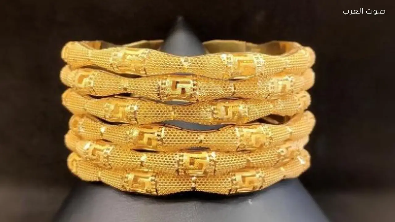 سعر مثقال الذهب عيار 21 في العراق ليوم الأحد 1 مارس 2026