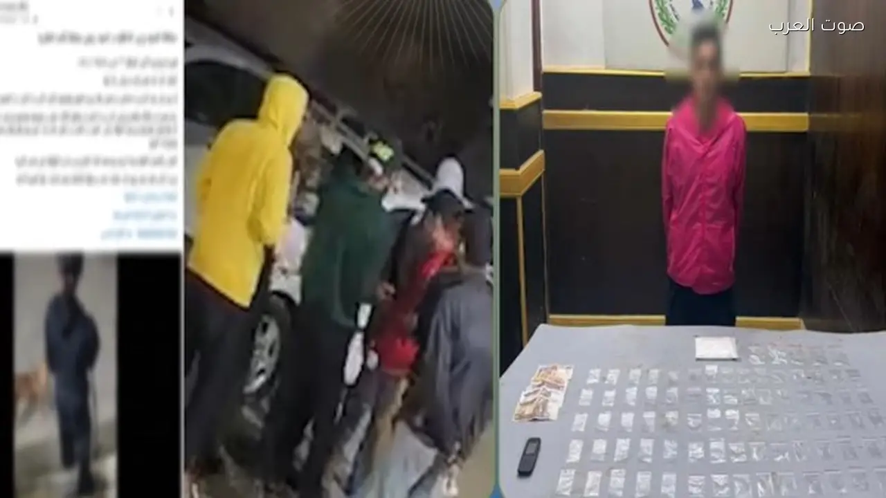 سقوط تاجر مخدرات في القاهرة بعد رصده بالكاميرا