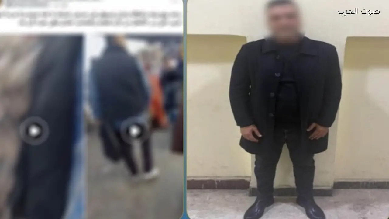 سقوط متحرش في منطقة الموسكي