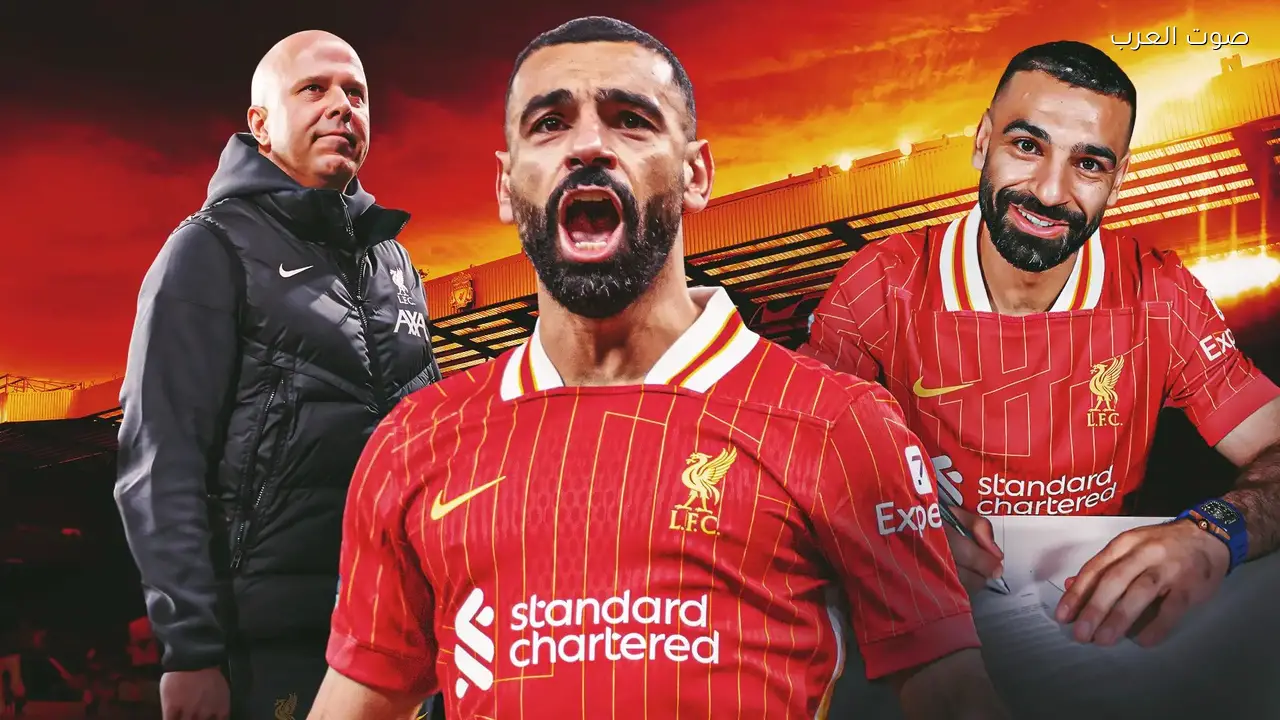 سلوت يغير لهجته مع صلاح بعد تغييرات في مستقبل الفريق واستراتيجياته