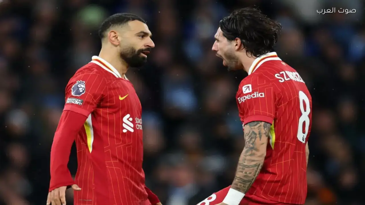 سلوت يوجه رسالة لصلاح بعد خسارة ليفربول ورد فعل الملك في الإياب