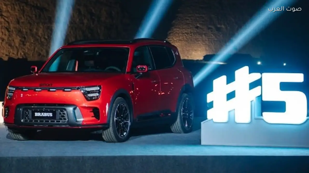 سمارت 5 الكهربائية ونسخة BRABUS الجديدة