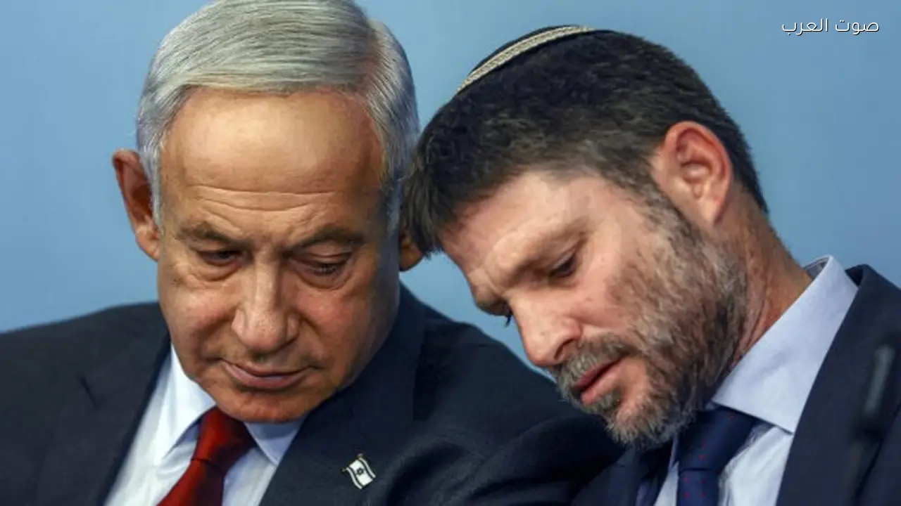 سموتريتش: 2.87 مليار دولار تكلفة الحرب على إيران وعجز الموازنة يتجاوز التوقعات