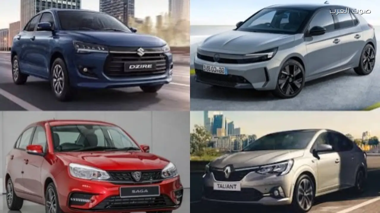 سيارات 2026 الموفرة للوقود في مصر: المواصفات والأسعار