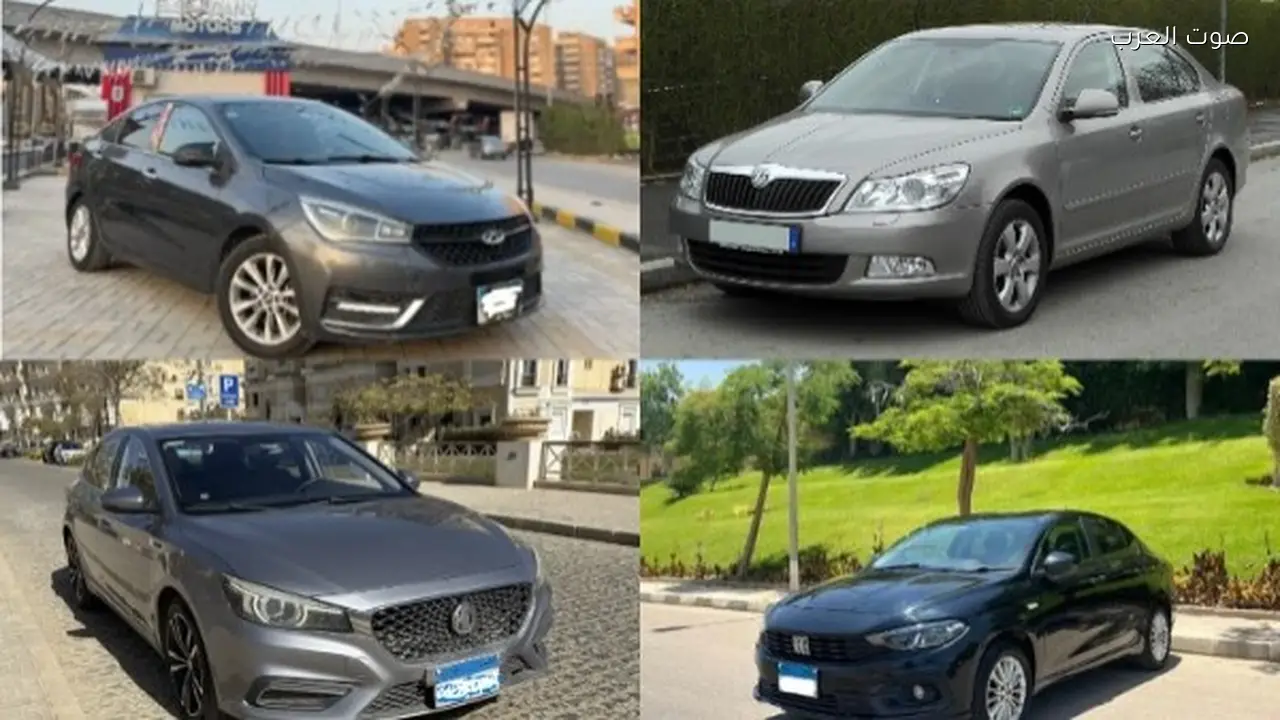 سيارات مستعملة للبيع بسعر 700 ألف جنيه مع صور