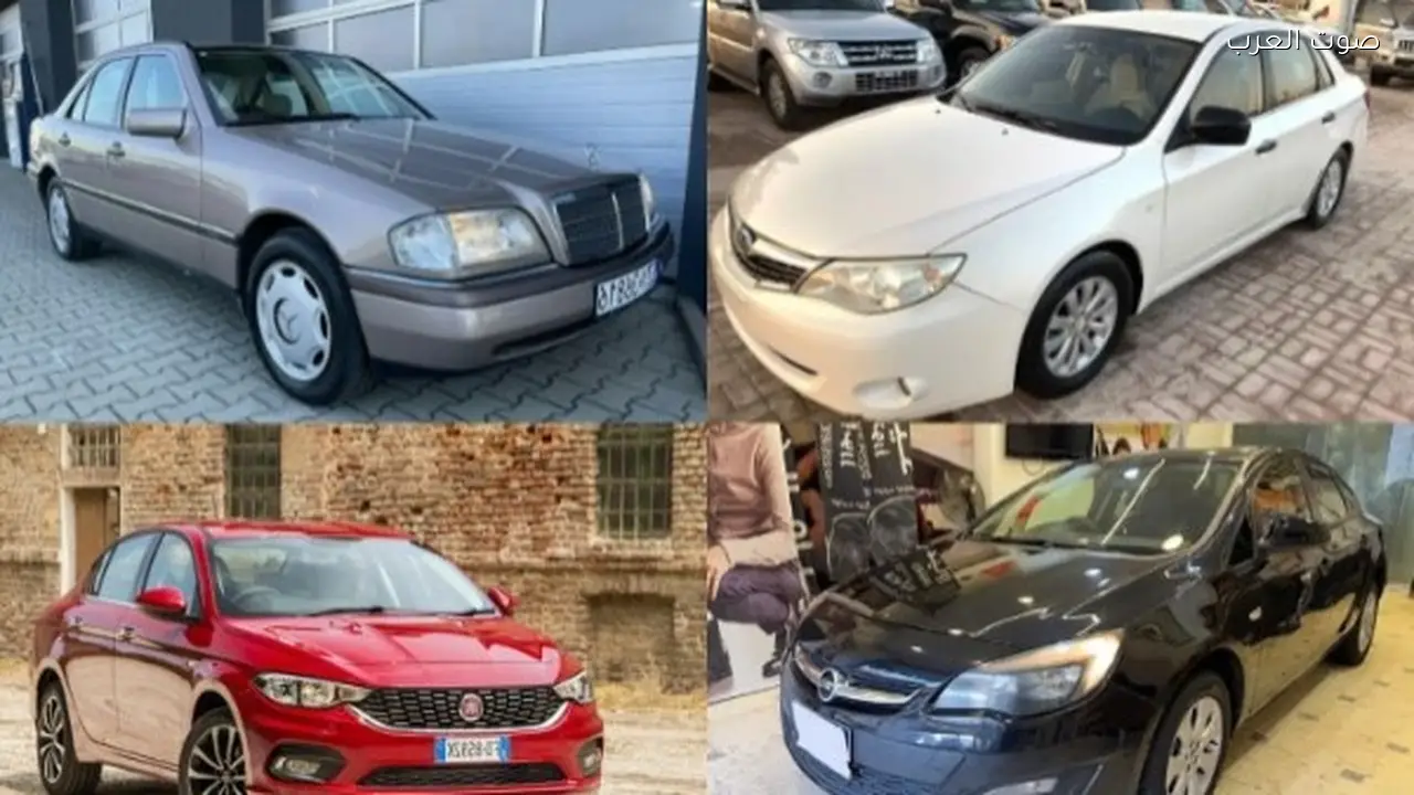 سيدان مستعملة متاحة بسعر 650 ألف جنيه
