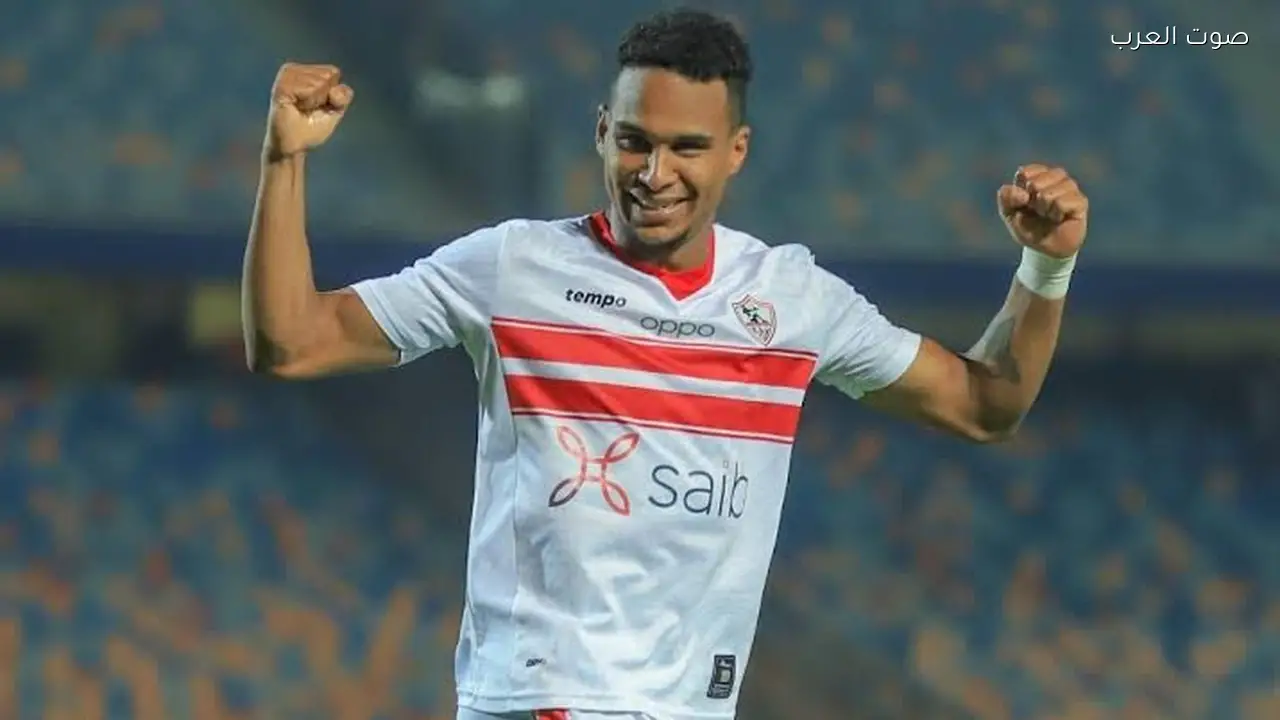 سيف الجزيري: لن ننسى مباراة اليوم