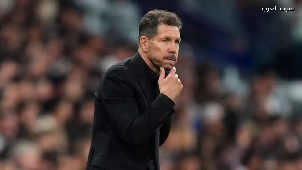 سيميوني: أخطاء أتلتيكو أدت لخسارة الديربي أمام ريال مدريد