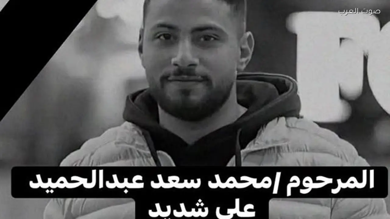 شاب يفقد حياته في حادث على طريق شنوان وتوفي فور وصوله المستشفى