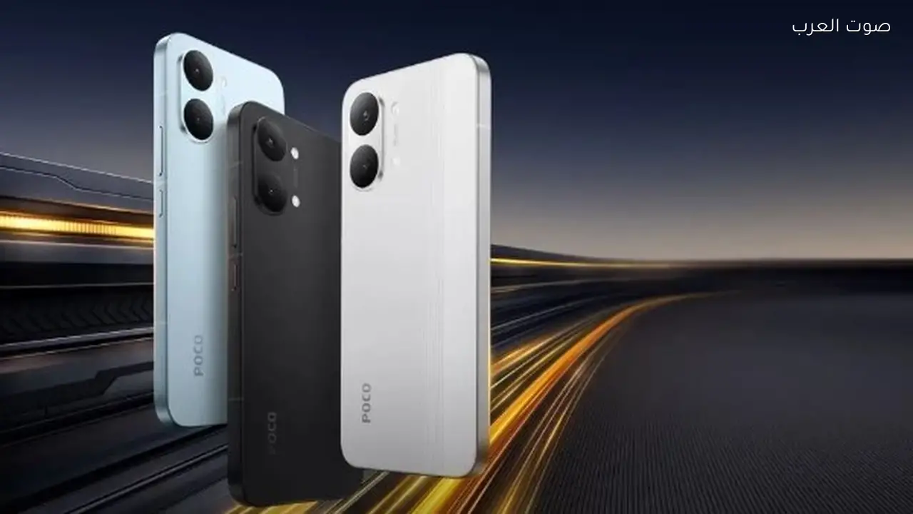 شاومي تطلق سلسلة POCO X8 Pro بسعر مفاجئ وقدرات مميزة