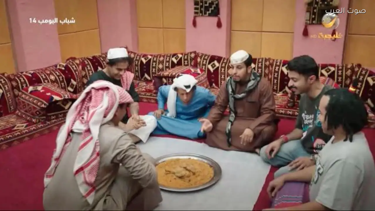 شباب البومب 14 الحلقة 12 تتناول أزمة ارتفاع إيجار الاستراحة