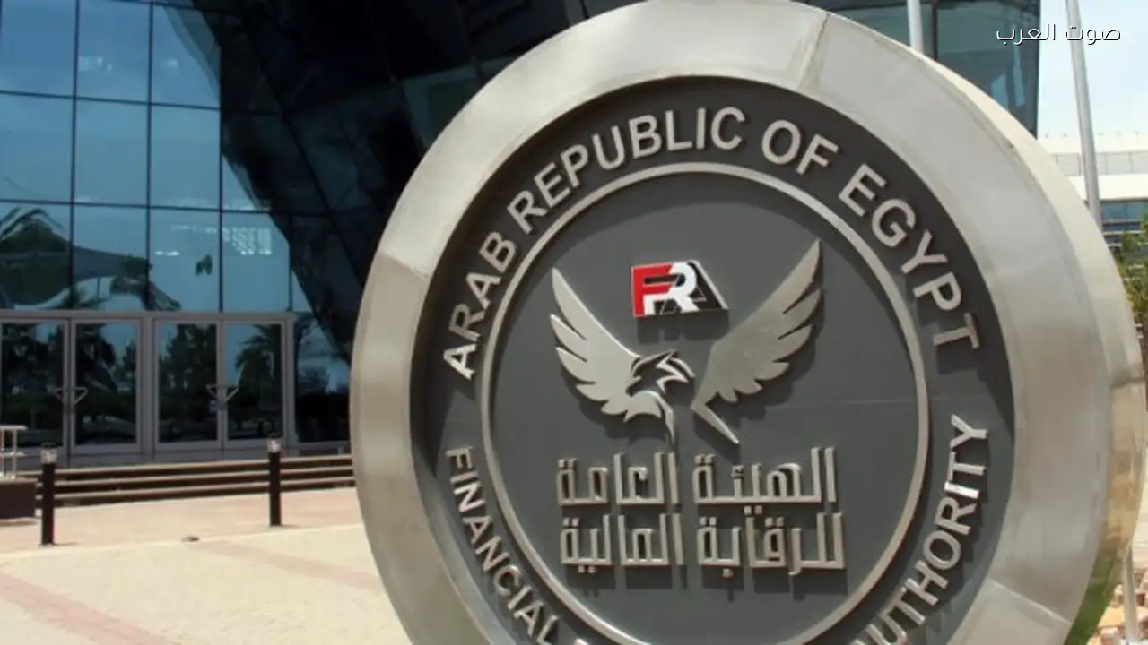 شركات التأمين تسدد 61.4 مليار جنيه تعويضات للعملاء في 2025