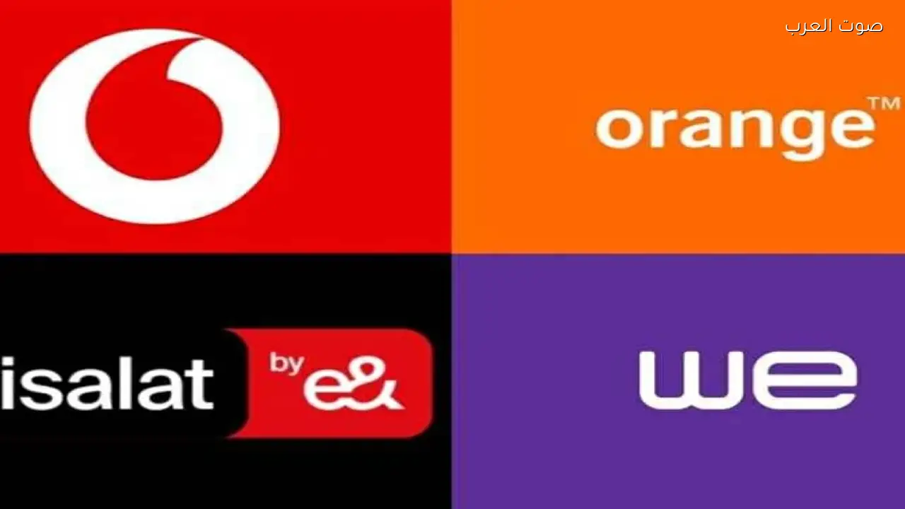 شركات المحمول تطالب بزيادة الأسعار بعد ارتفاع سعر البنزين