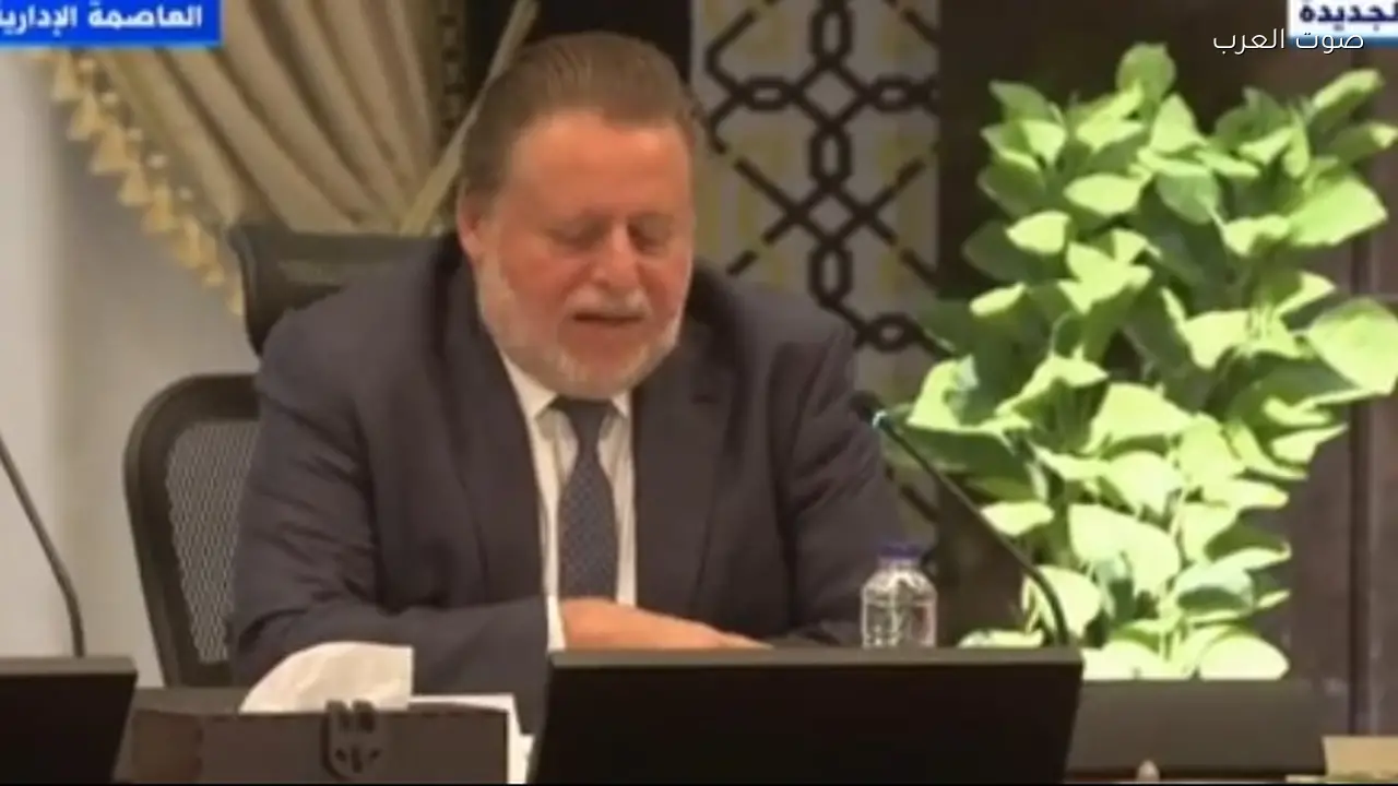 شروط التقديم على منحة علماء المستقبل من البنك المركزي المصري