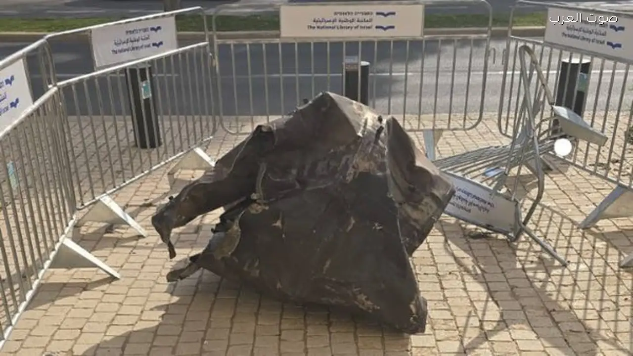 شظية صاروخ إيراني تسقط قرب الكنيست الإسرائيلي