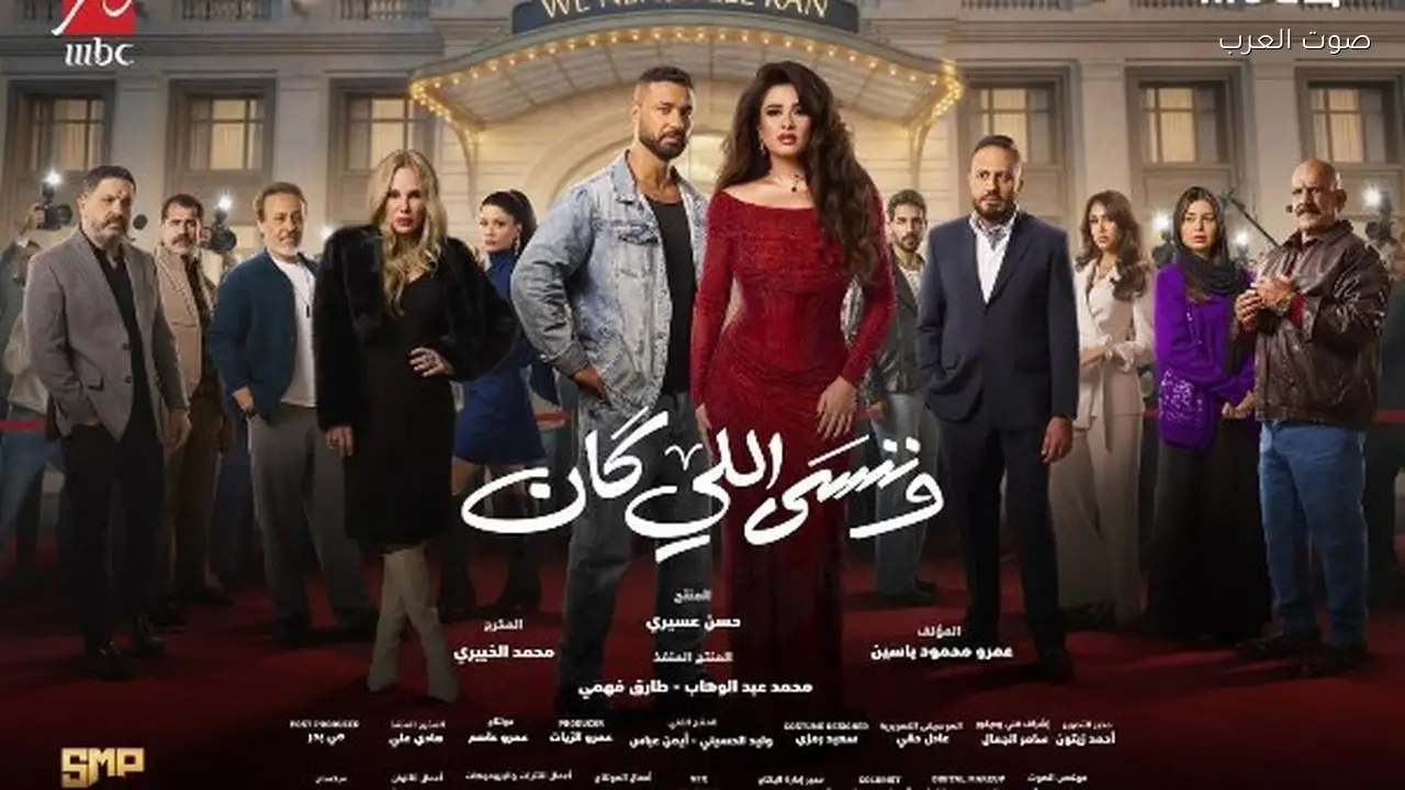 شقيقة ياسمين عبد العزيز تعلن إصابتها بالسرطان في الحلقة 16 من “وننسى اللي كان”