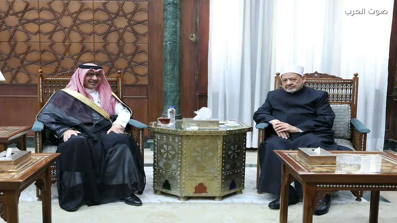 شيخ الأزهر يلتقي سفير السعودية في مصر