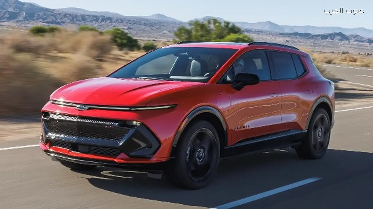 شيفروليه اكوينوكس EV 2026 المواصفات الكاملة والصور