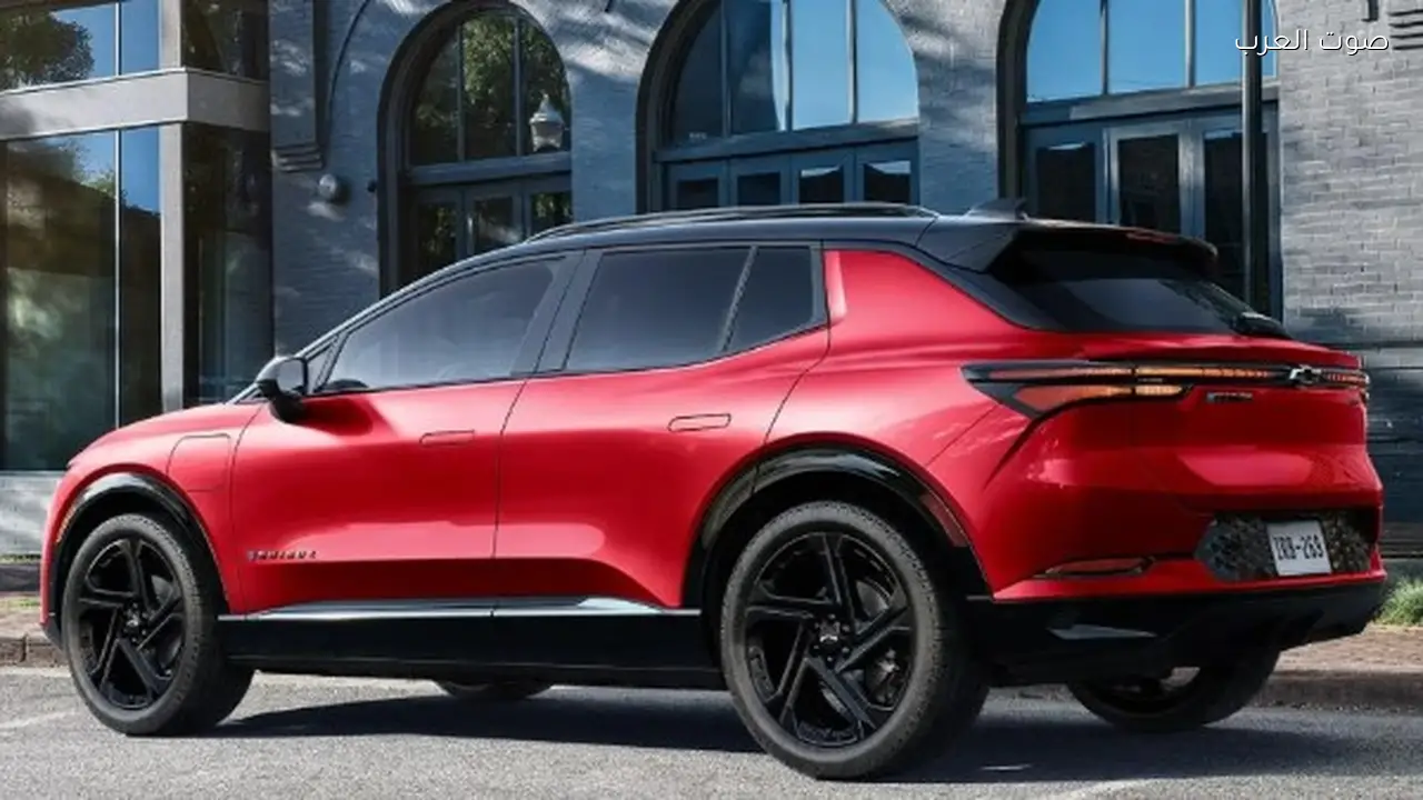 شيفروليه اكوينوكس EV 2026 بقوة 213 حصاناً ومواصفاتها الأساسية