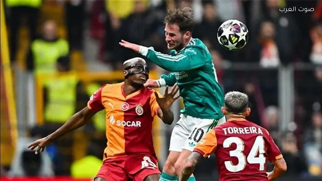 صافرة بولندية تدير مباراة ليفربول وجلطة سراي في دوري أبطال أوروبا