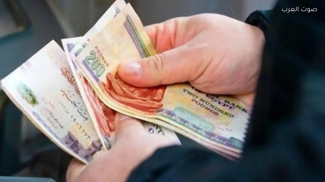 صرف معاشات أبريل 2026 لـ 11.5 مليون مواطن يبدأ قريباً