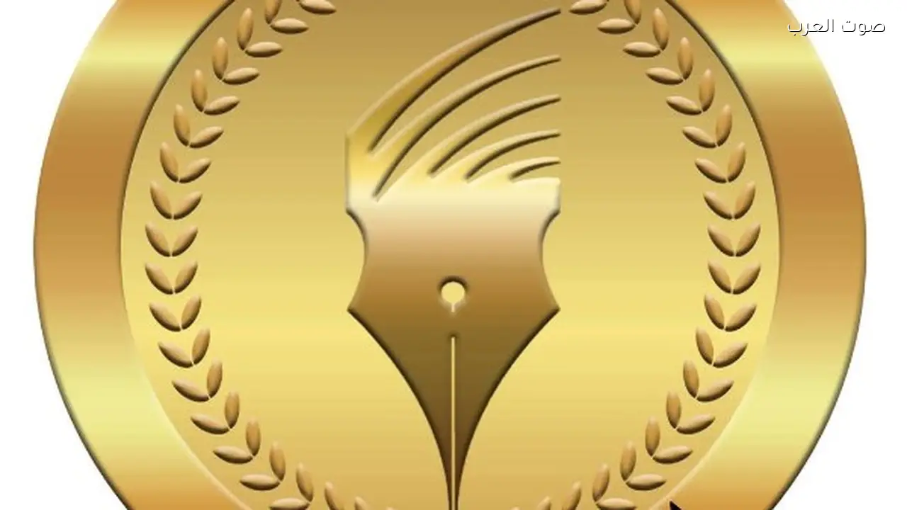 صرف مكافأة نهاية الخدمة للمحالين للمعاش في فبراير 2026 غداً