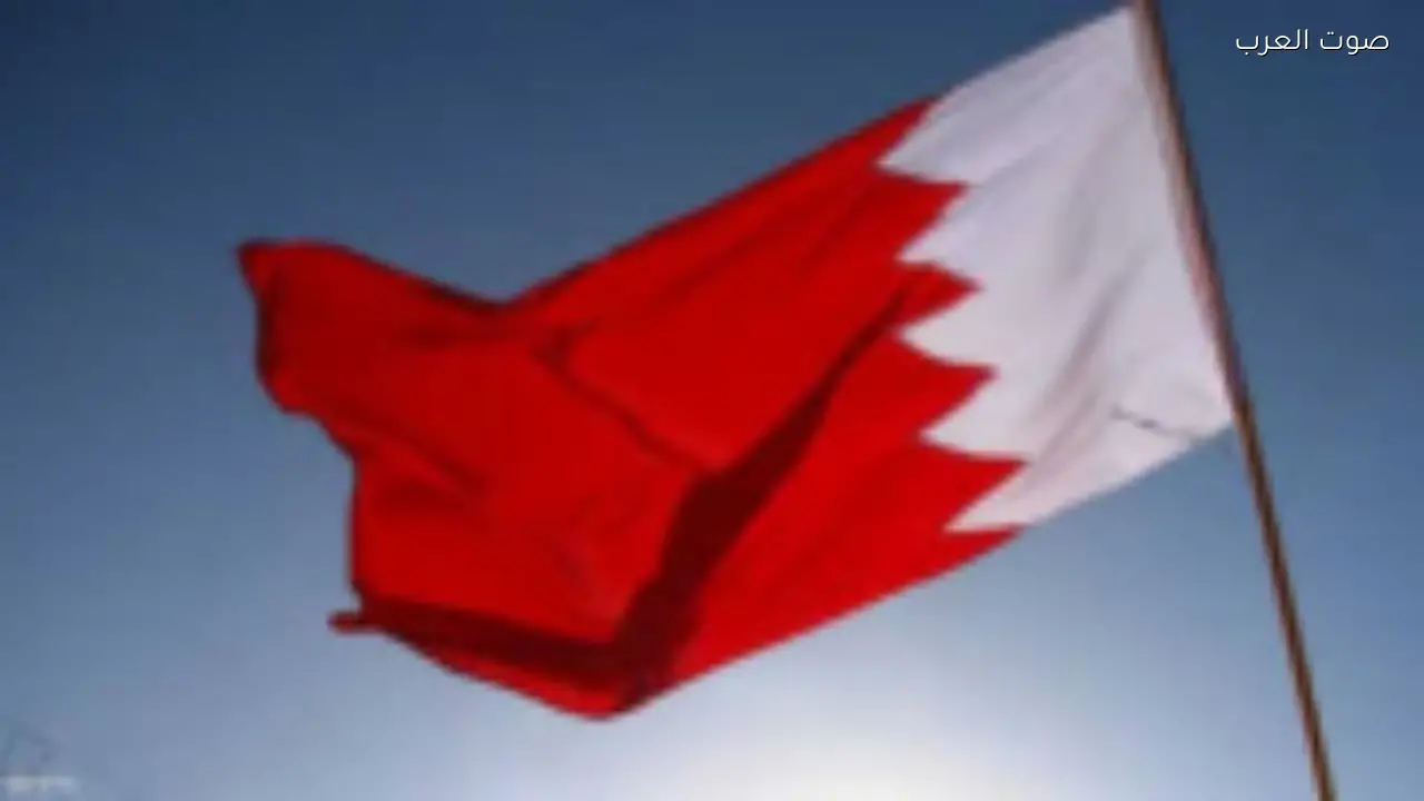 صفارات الإنذار في البحرين ووزارة الداخلية تصدر بياناً مهماً