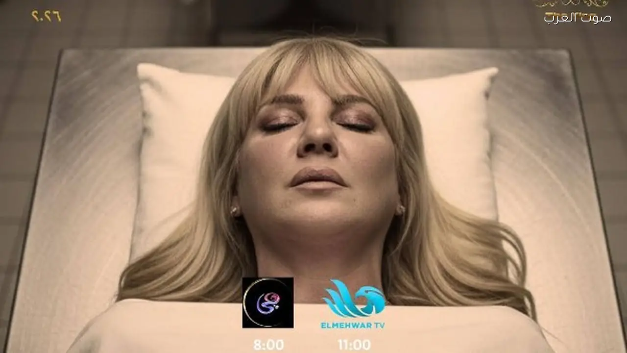 صلاح عبد الله وندى بسيوني وعمرو رمزي في عرض «الضحايا» الليلة