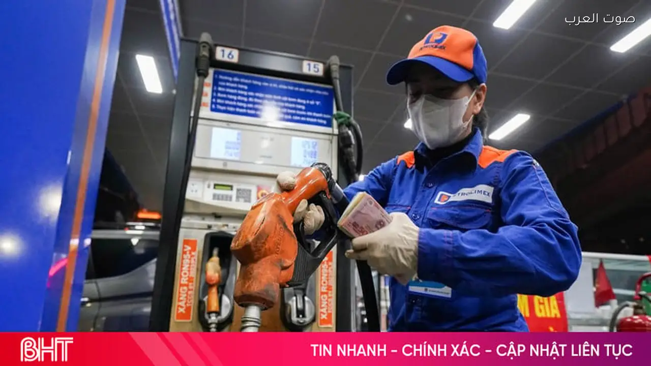 صندوق استقرار الأسعار يدعم استقرار أسعار الوقود والبنزين