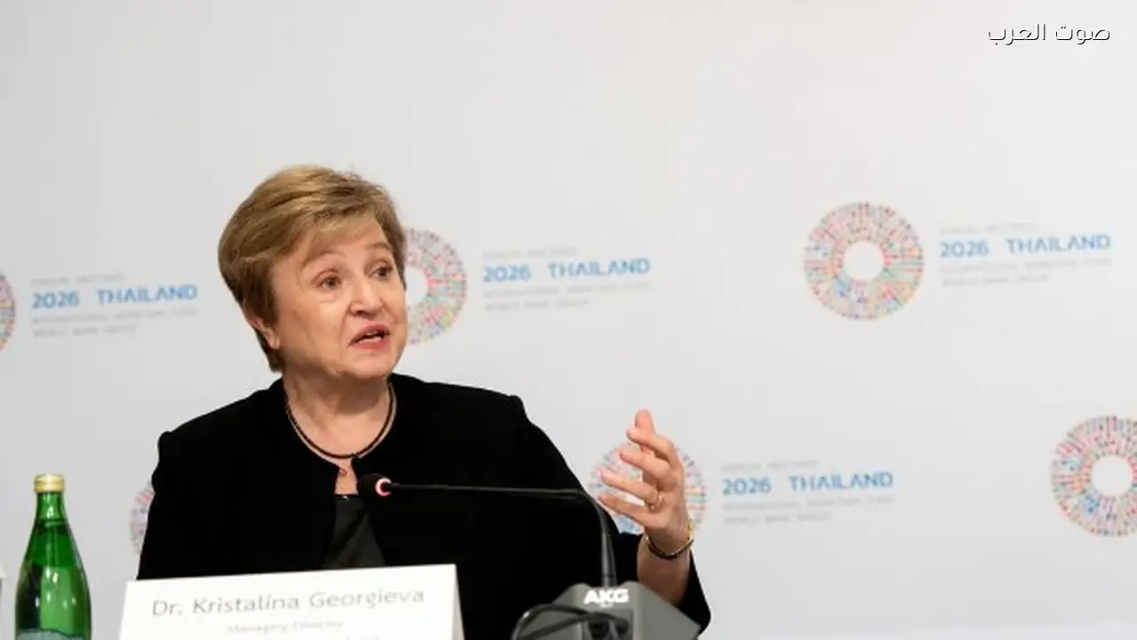 صندوق النقد: الصراع في الشرق الأوسط يؤثر على أسعار الطاقة