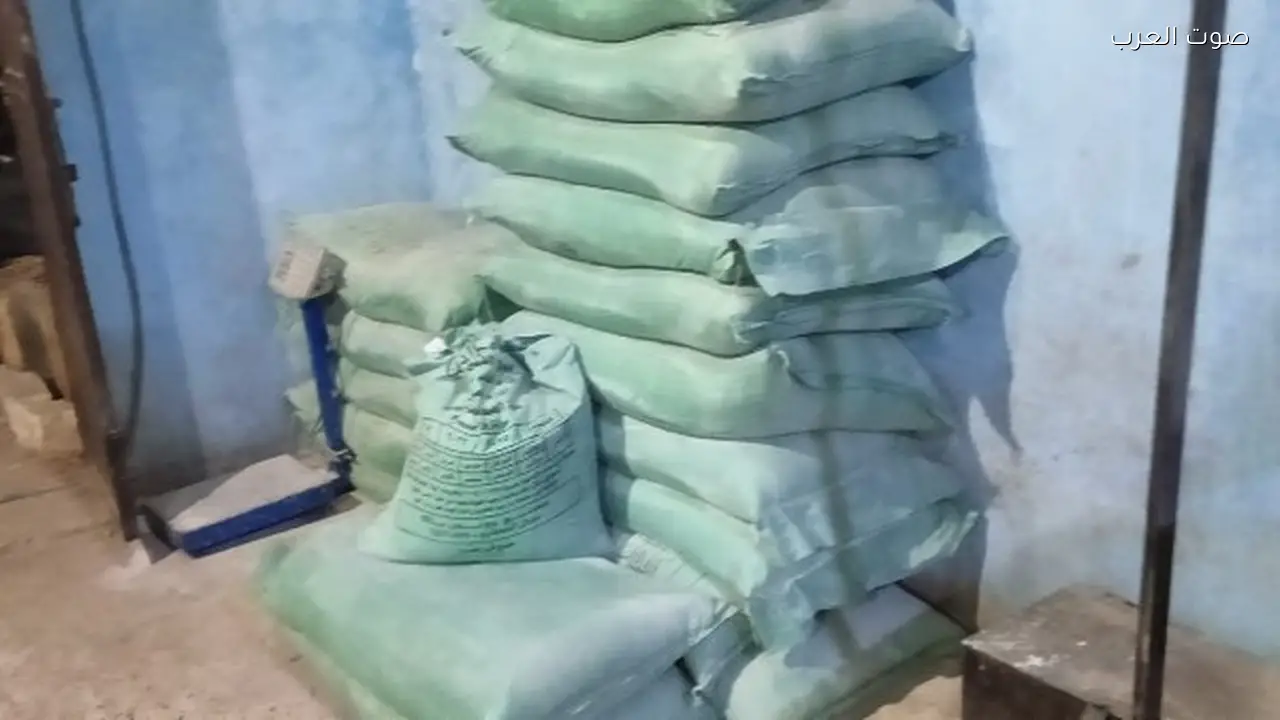 ضبط 11 طن من الدقيق المدعم في 24 ساعة