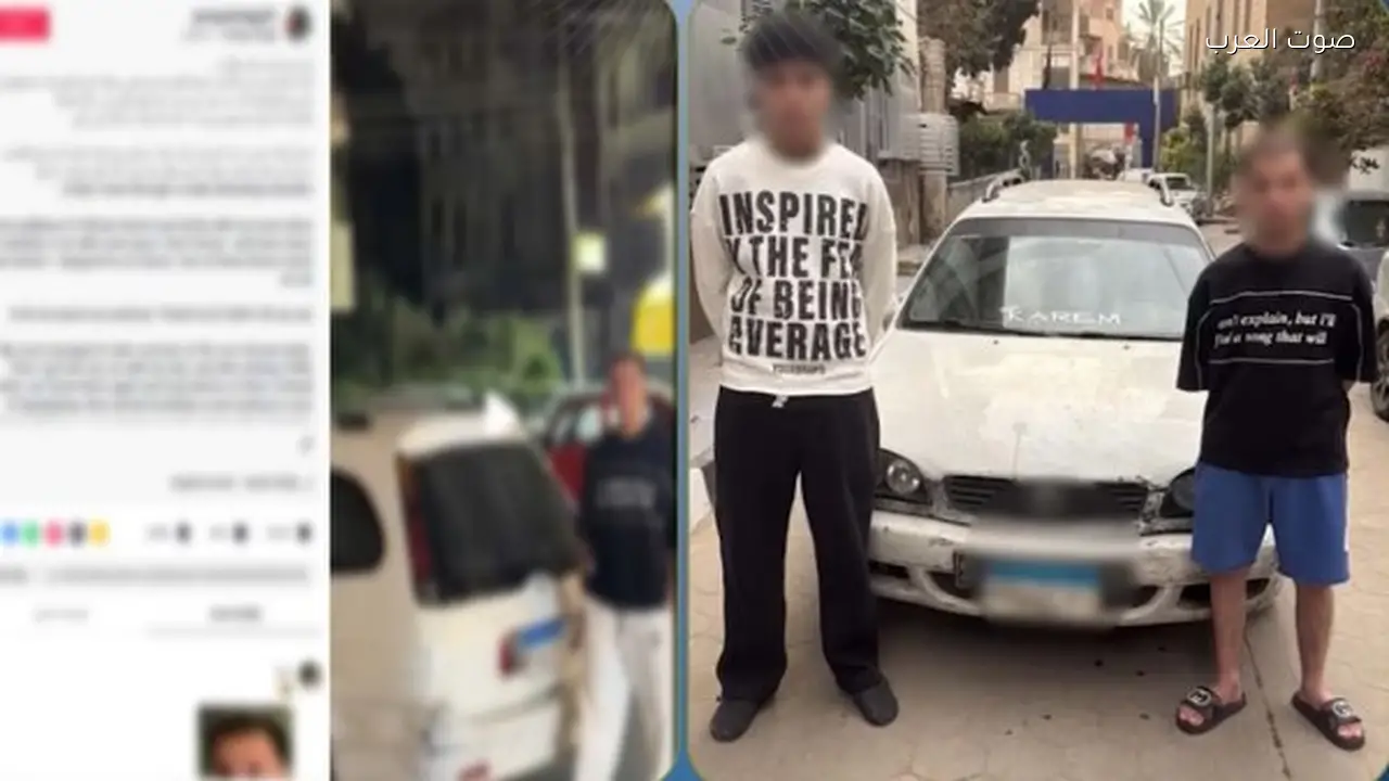 ضبط طالبان اعتديا على فتاة في مصر الجديدة