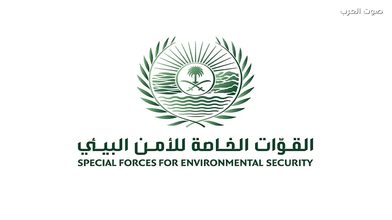 ضبط مقيم باكستاني مخالف لنظام البيئة في المدينة المنورة