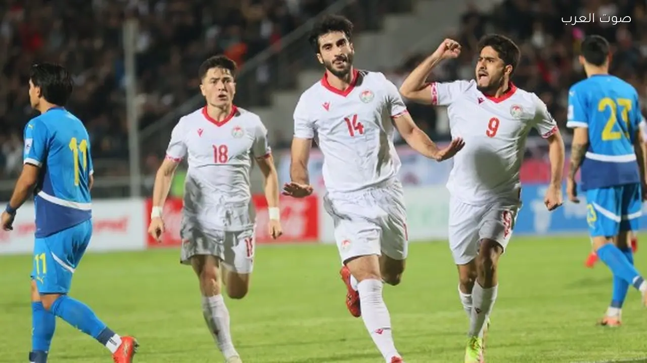 طاجيكستان وتايلاند تتأهلان لكأس آسيا 2027 في السعودية