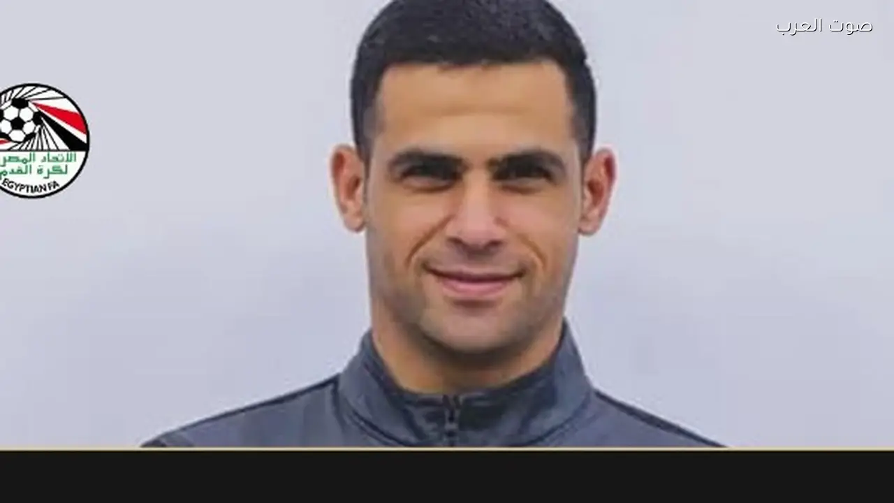 طاقم تحكيم مصري يقود مباراة إثيوبيا ضد ساو تومي