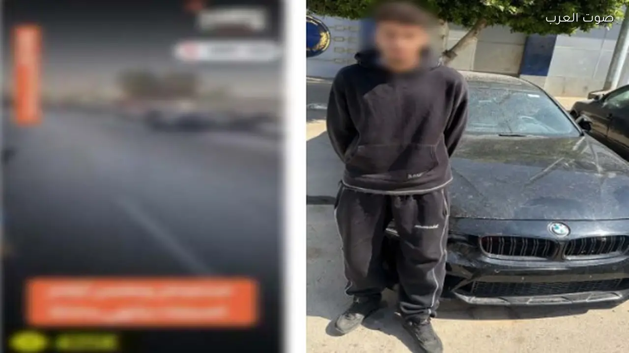 طالب يعتقل بعد تعطيل حركة المرور بسيارته في النزهة