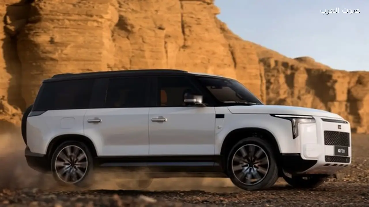 طرح روكس أداماس الجديدة في مصر مع الأسعار والمواصفات