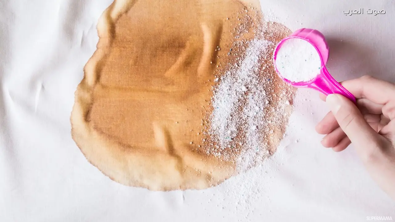 طرق فعالة لإزالة البقع من ملابس العيد