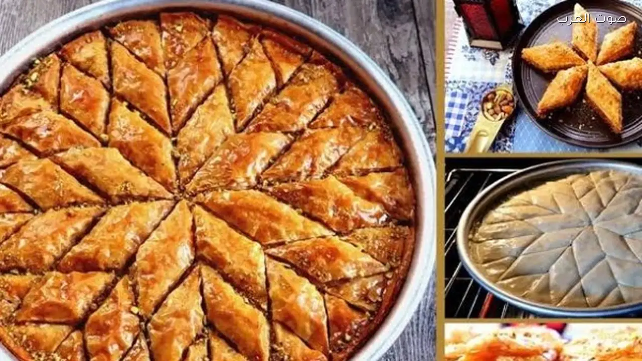 طريقة تحضير بقلاوة بالمكسرات وبسكويت المعمول