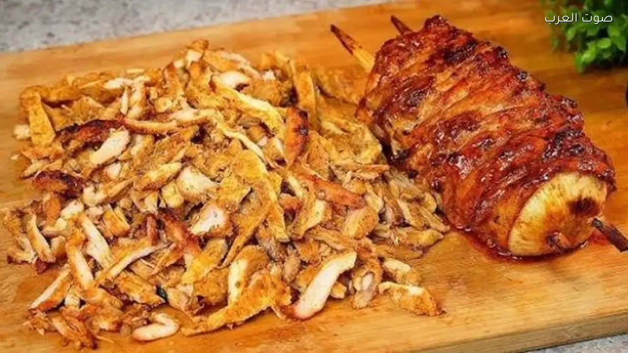 طريقة تحضير شاورما الفراخ في الفرن بخطوات بسيطة