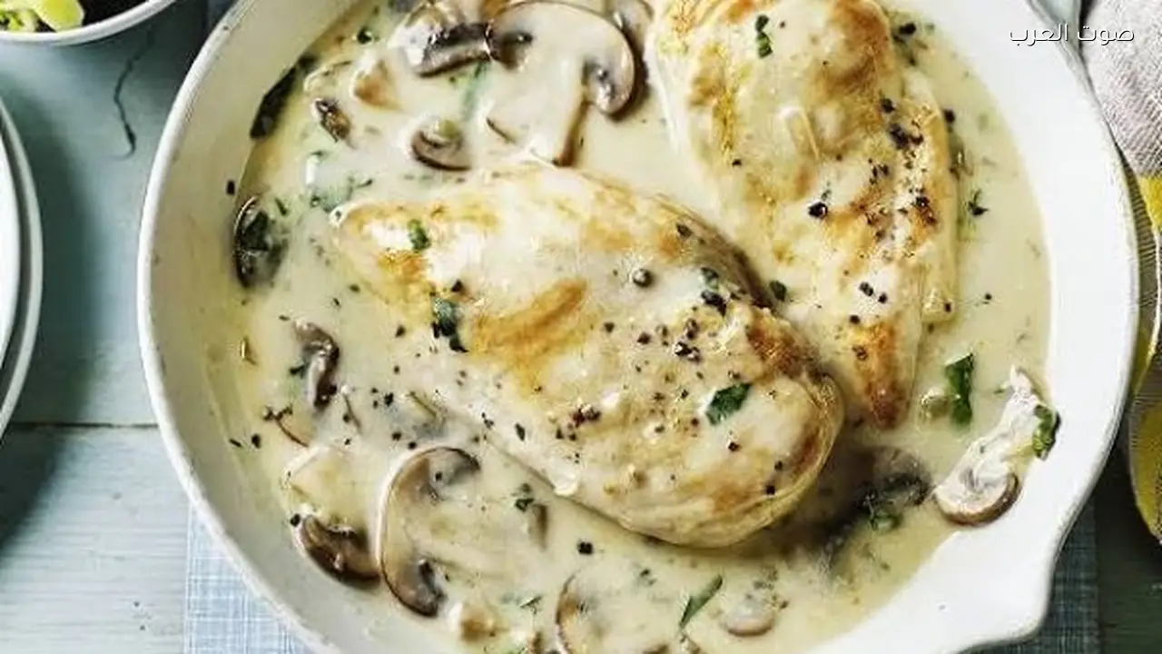 طريقة سهلة لعمل دجاج بالبصل المكرمل والكريمة في المنزل