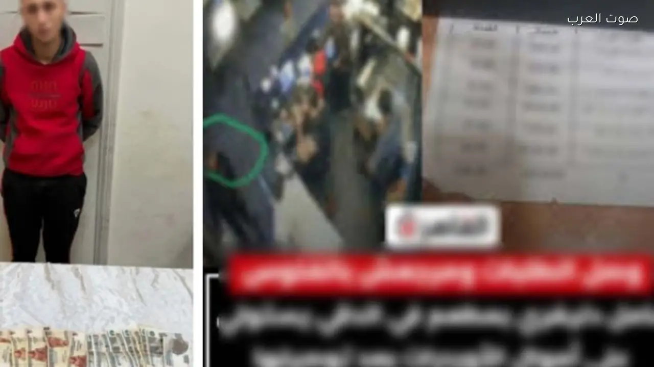 عامل توصيل طلبات يسرق أموال الأوردر ويقبض عليه