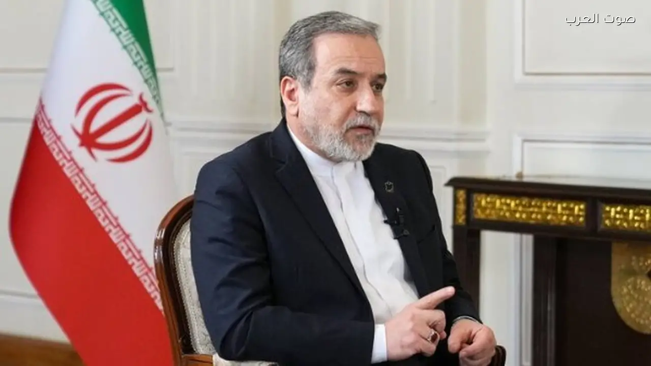 عراقجي: أمريكا ستندم على هجومها على سفينة إيرانية