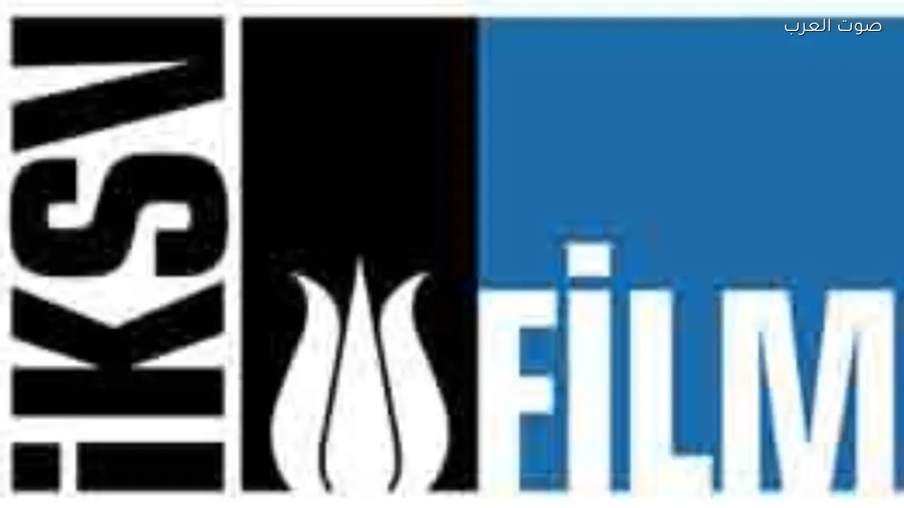 عرض الفيلم الفلسطيني “حبيبي حسين” في مهرجان إسطنبول السينمائي