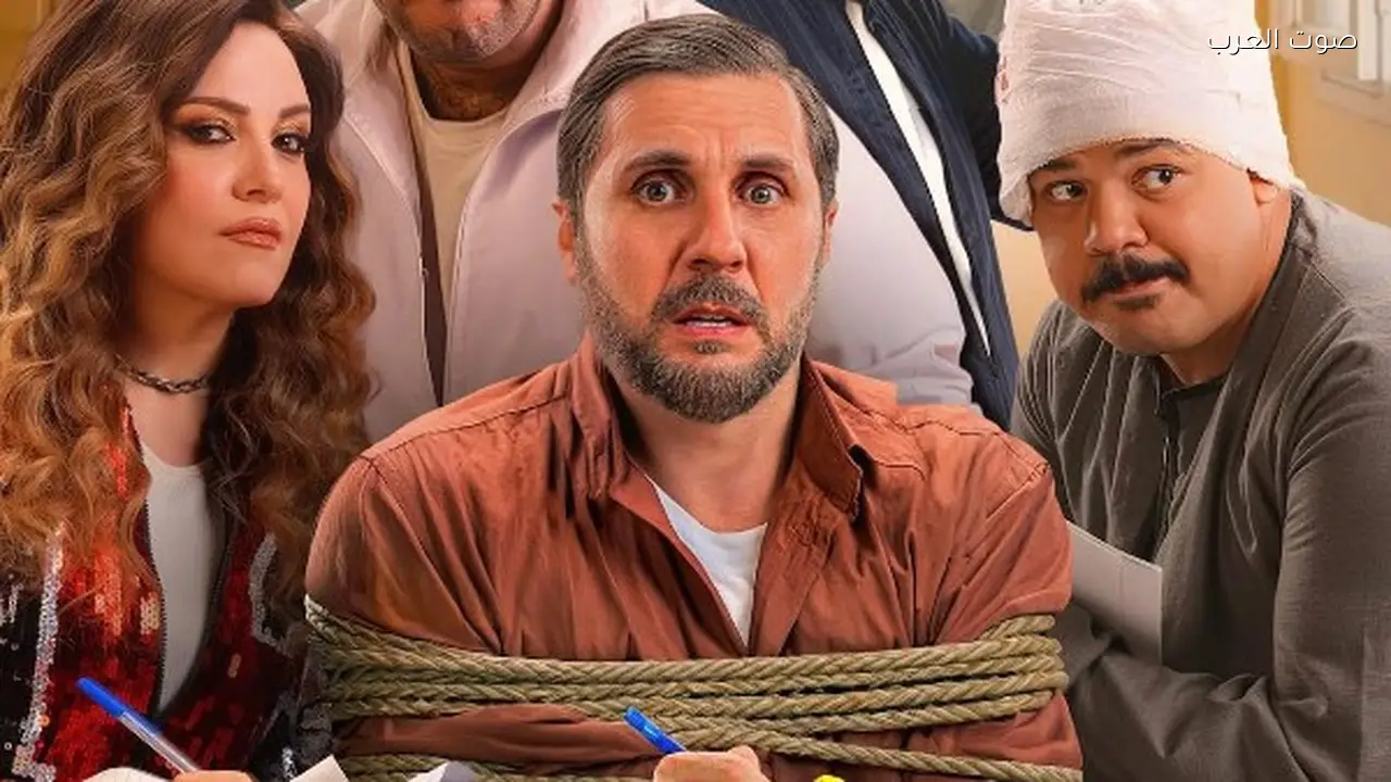 عرض خاص لفيلم برشامة قبل عيد الأضحى